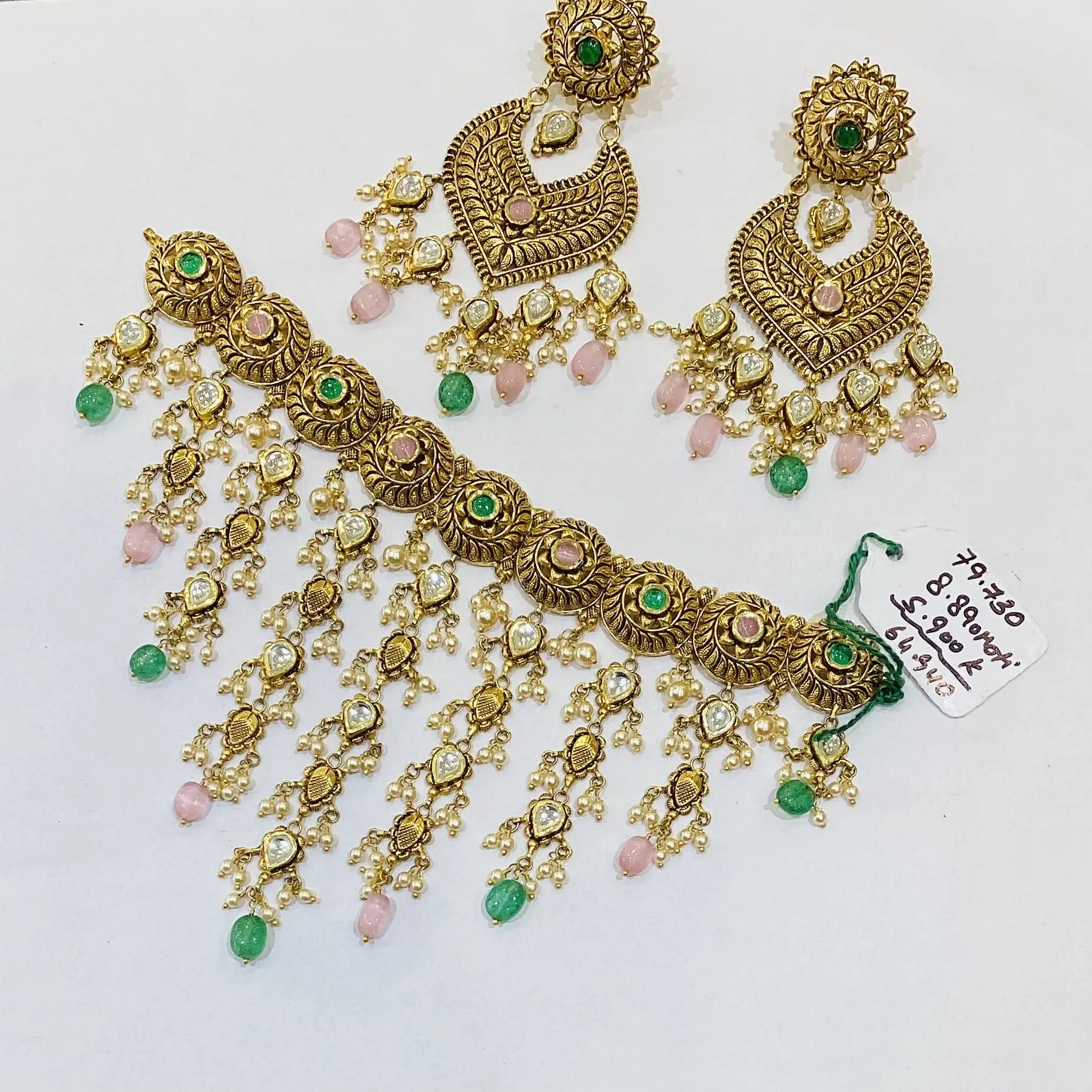Antique Set
