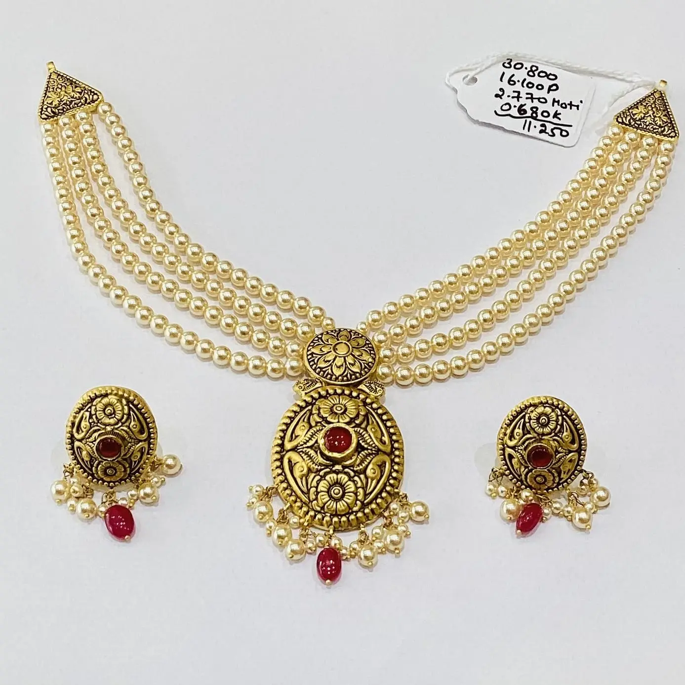 Antique set