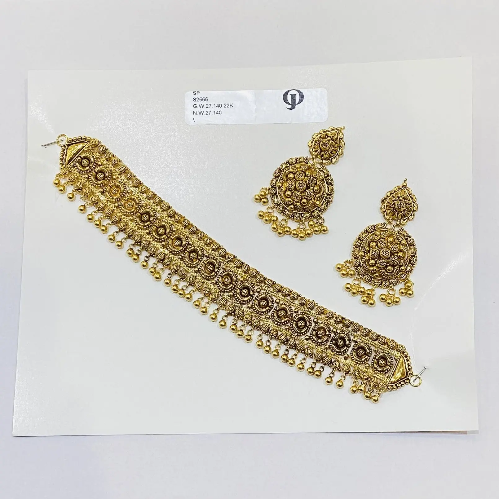 Antique Set
