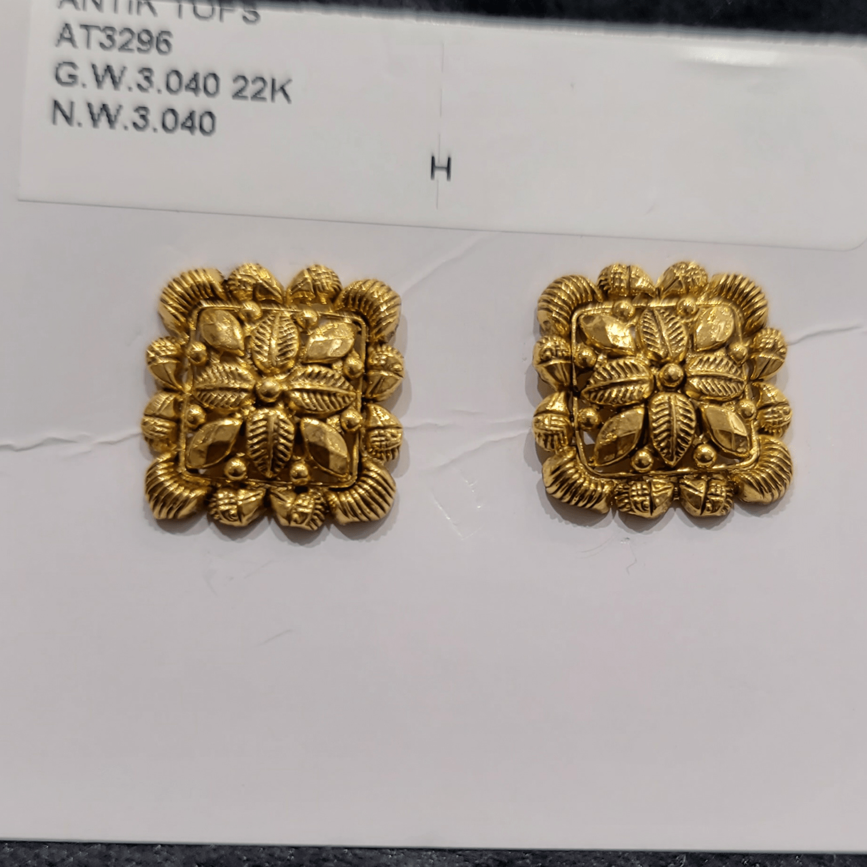 Antique Tops
