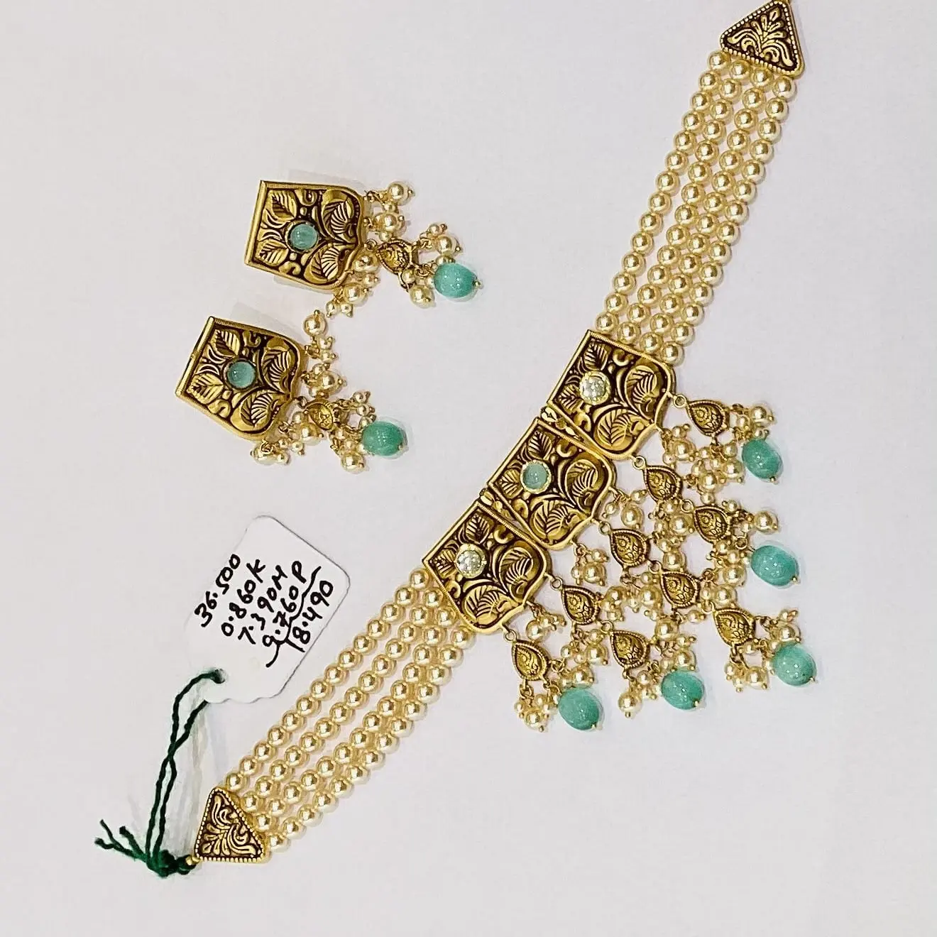 Antique Set
