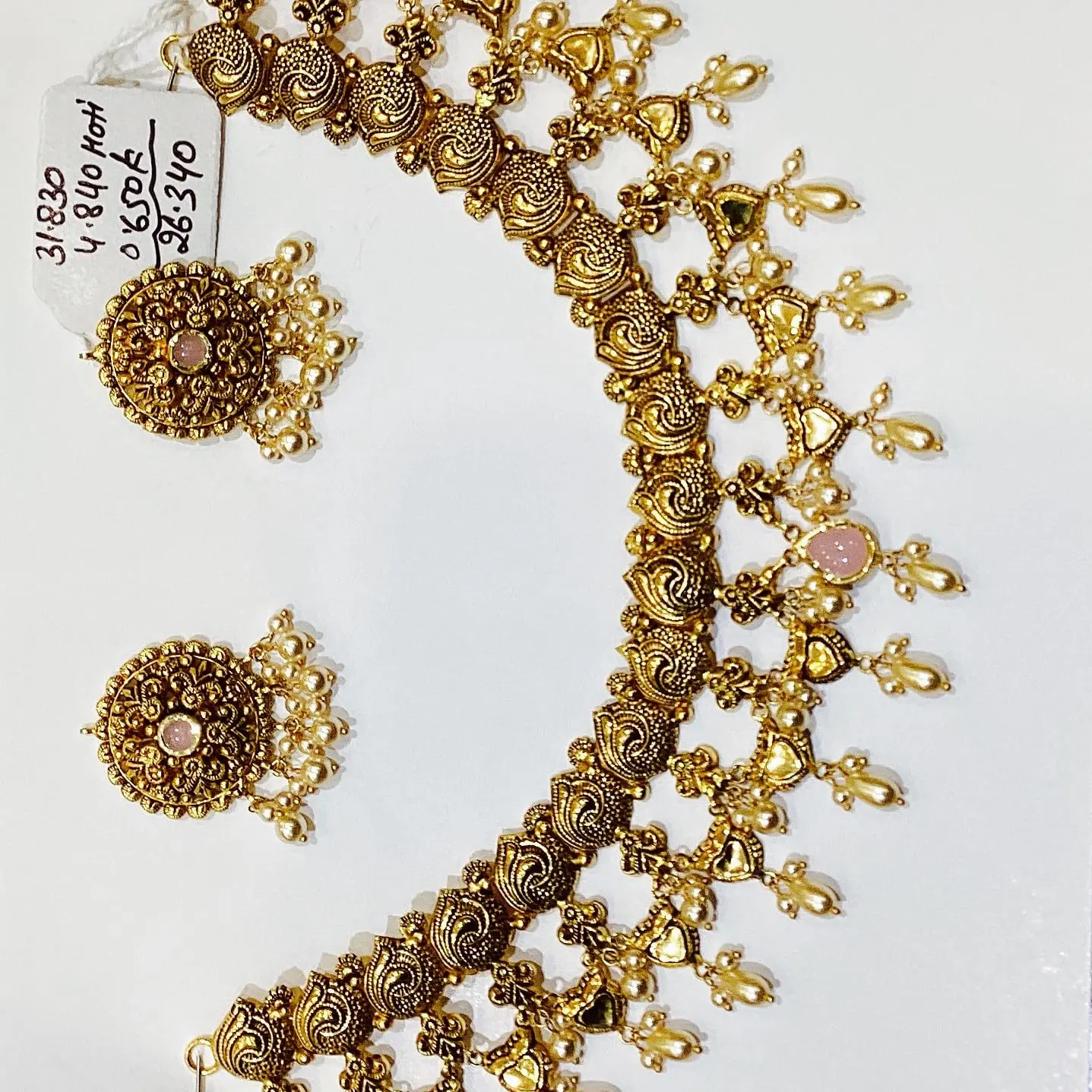 Antique Set