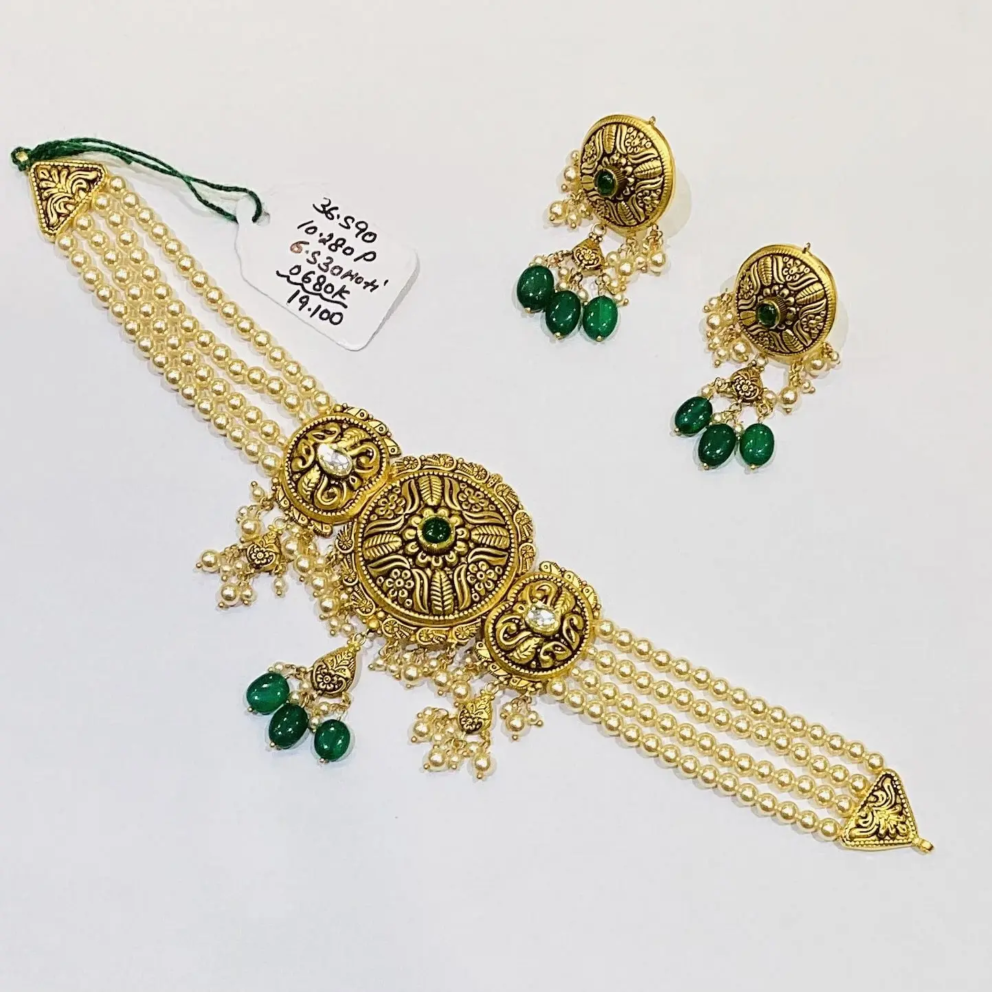 Antique Patiala Set