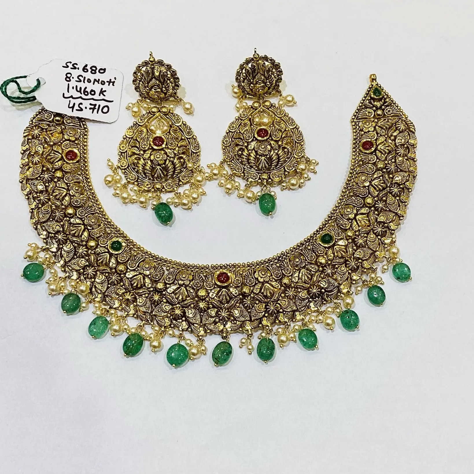 Antique Set