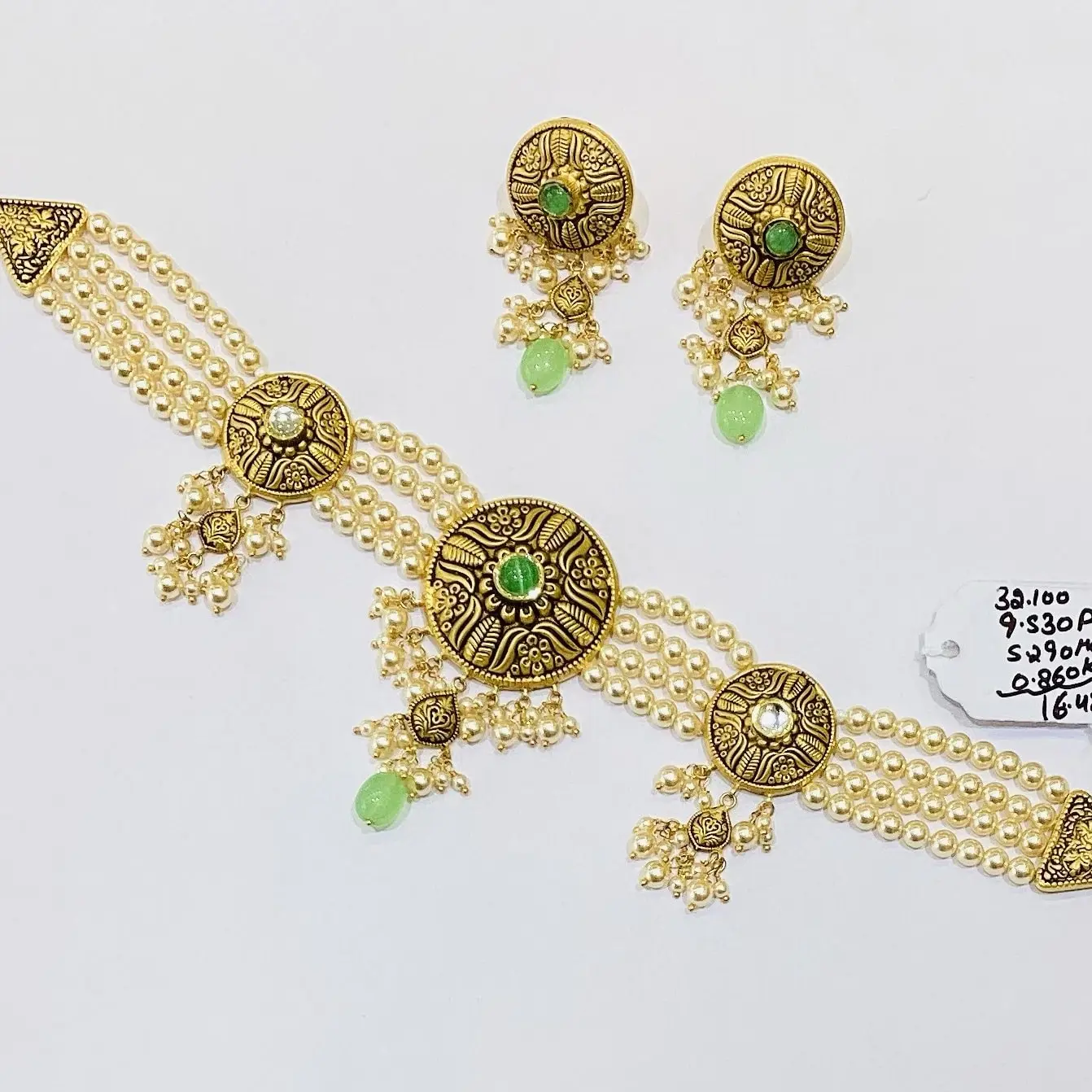 Patiala Set