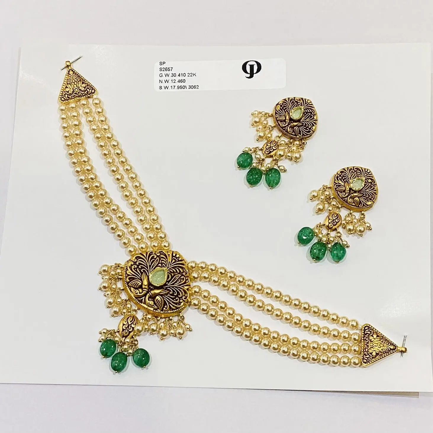Antique Set