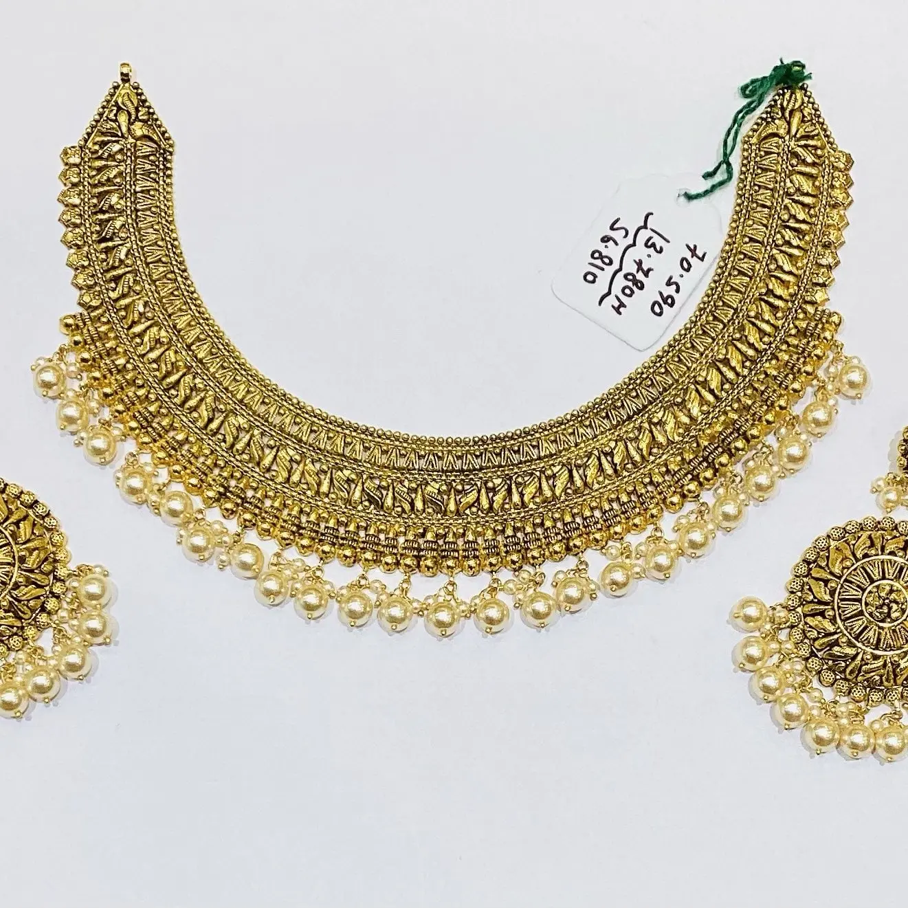 Antique Set
