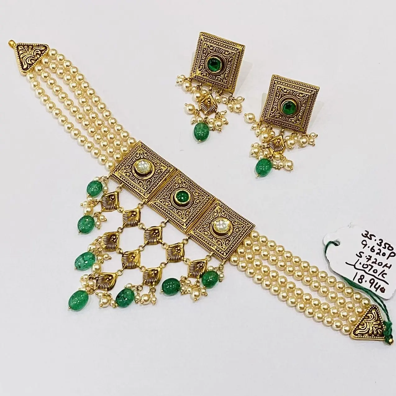 Antique Set