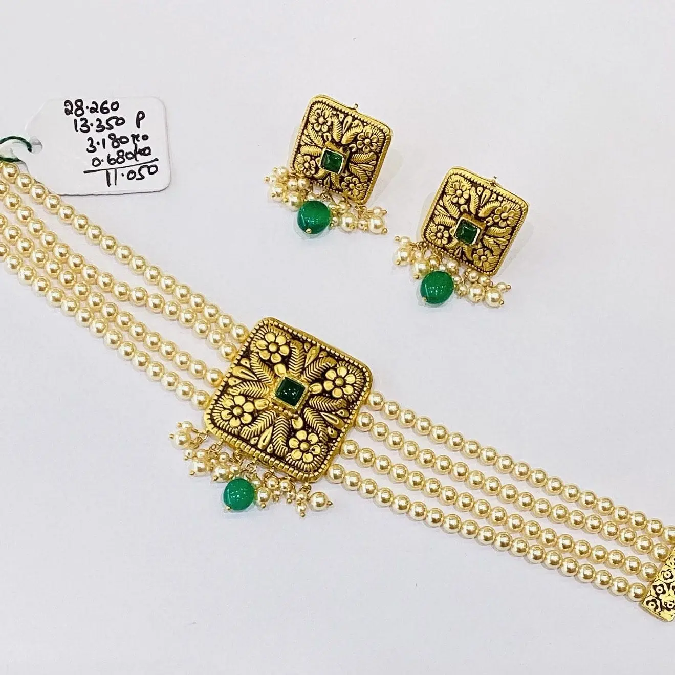 Antique Set