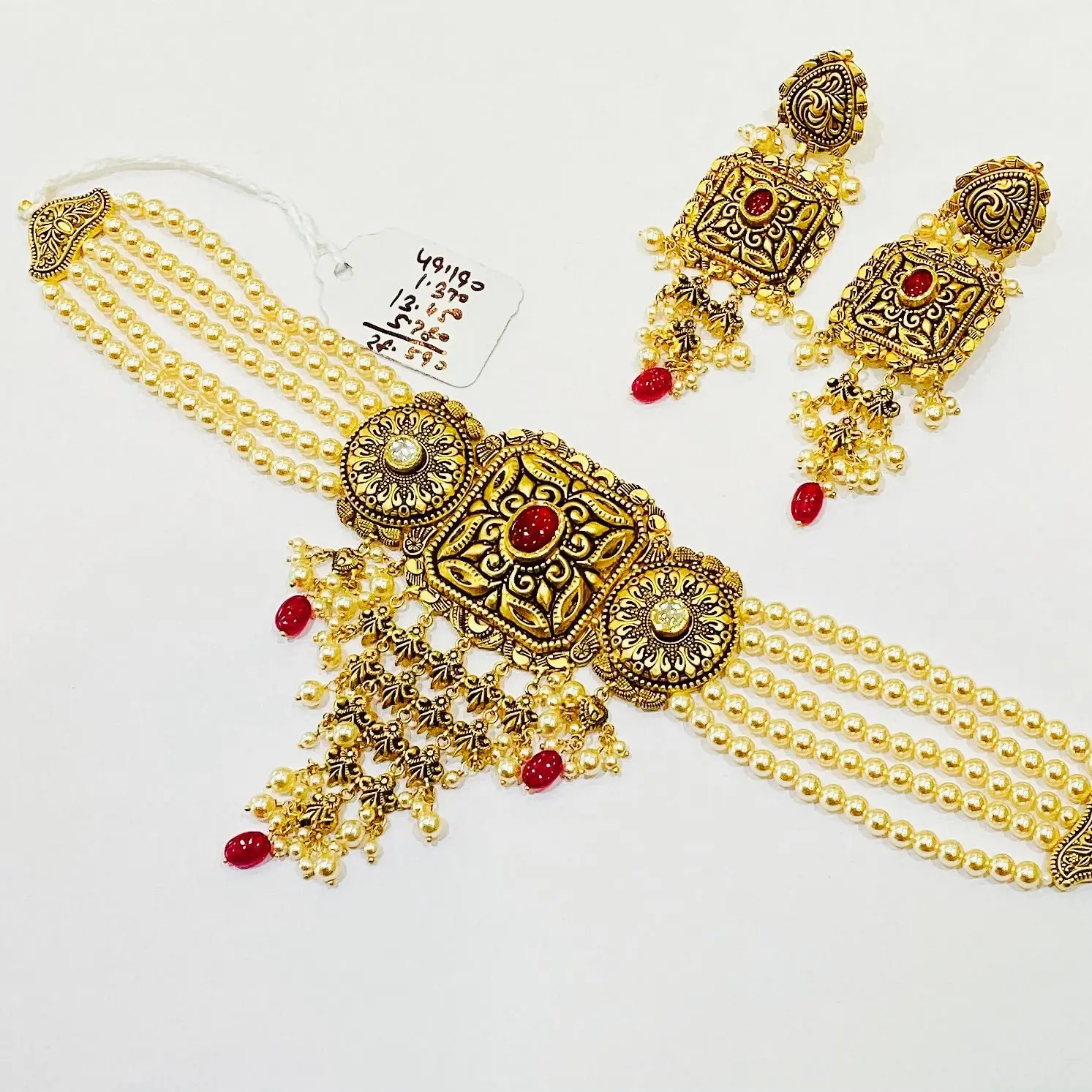 Antique Set