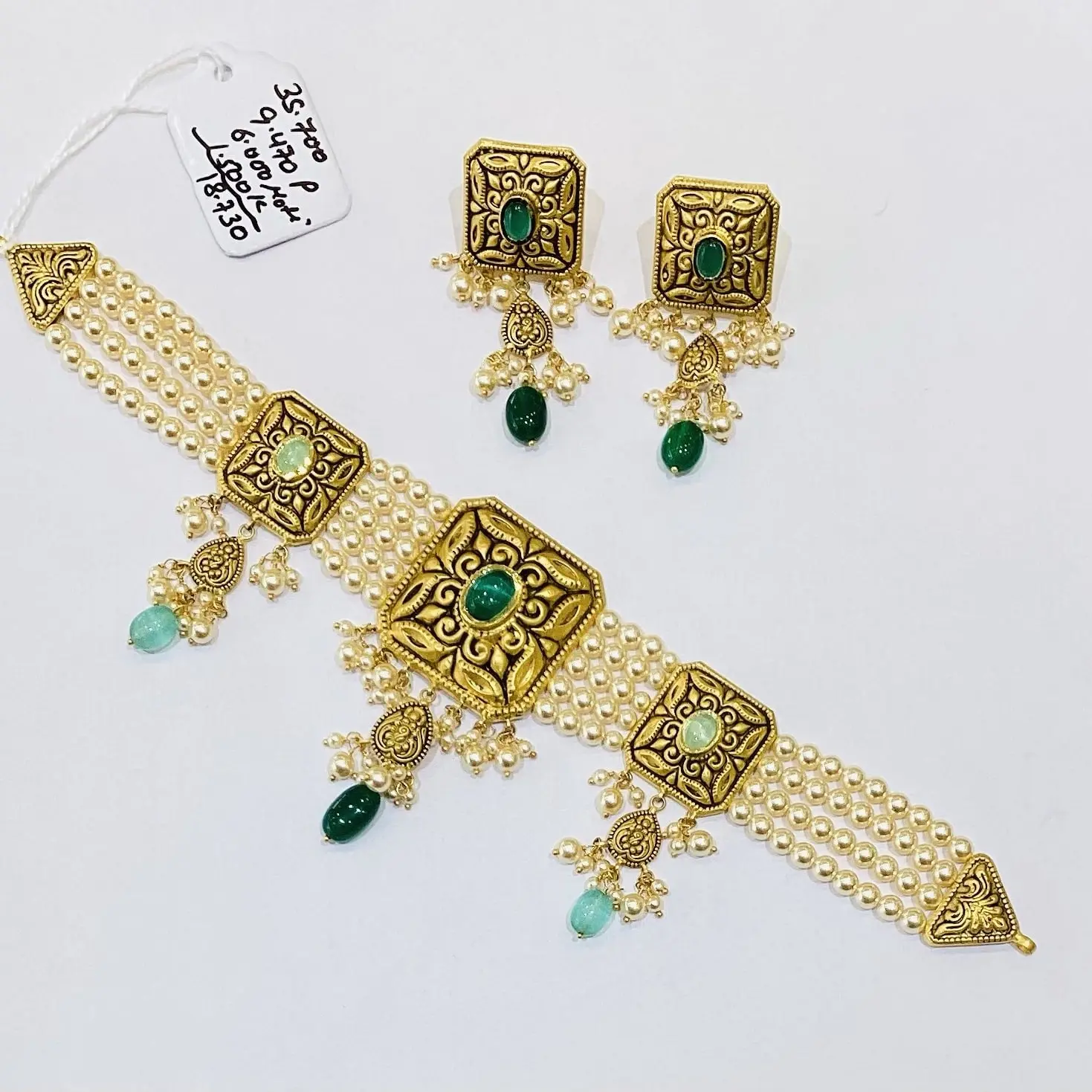 Antique Set