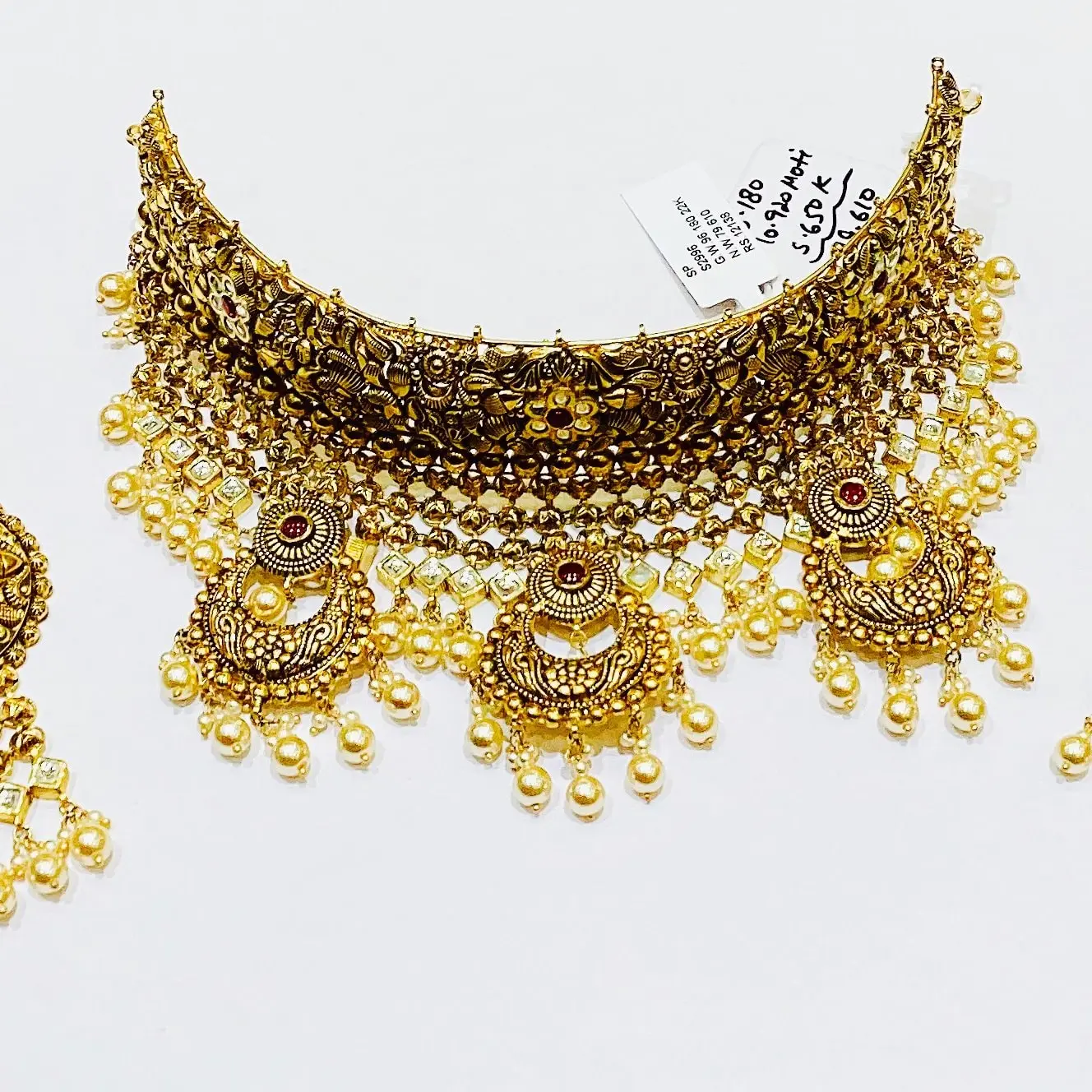 Choker set heavy