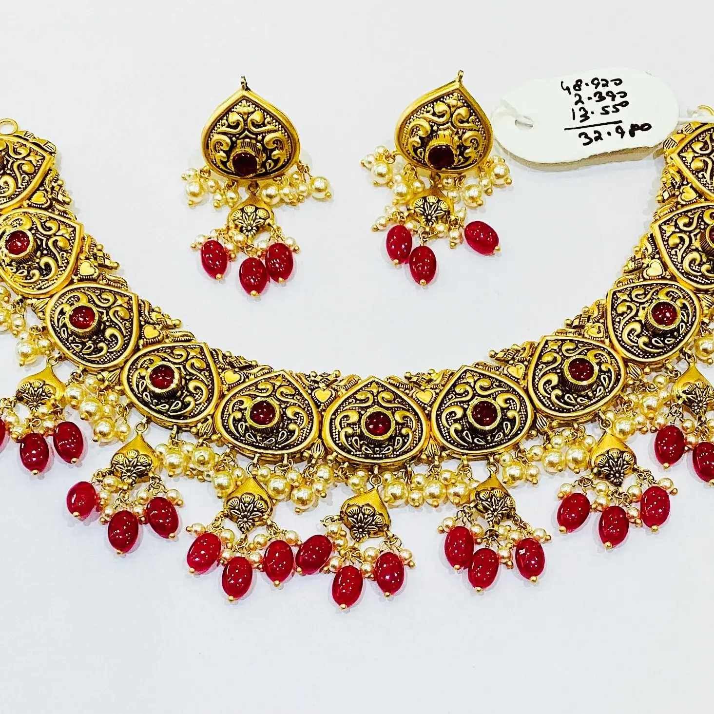 Antique Set