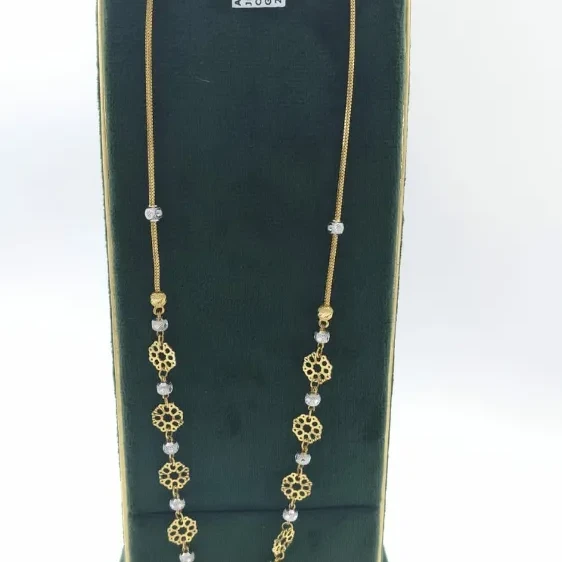 Gold Chain
