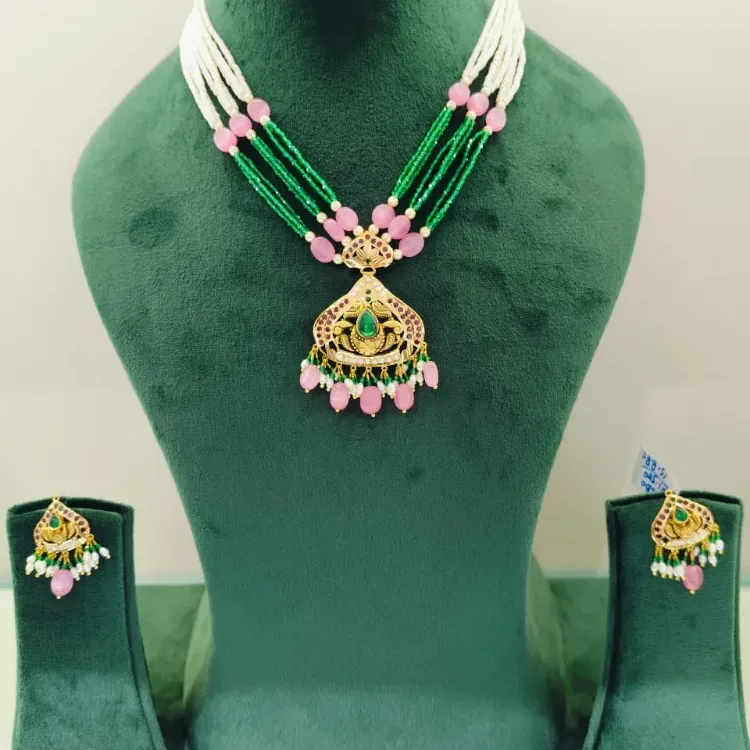 Gold Set
