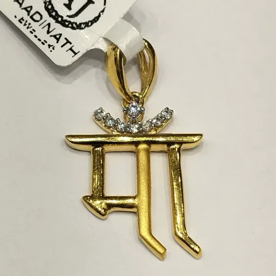 Gold Pendent