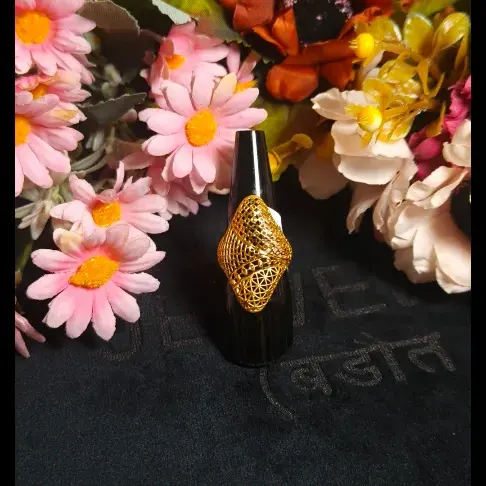 Gold Ring