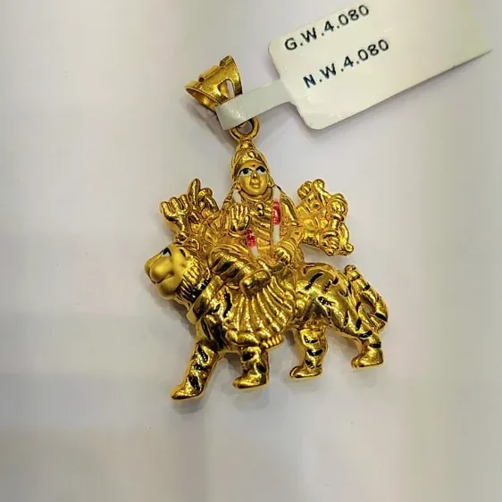 Gold Pendent