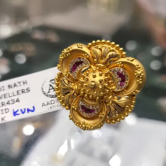 Antiq Ring