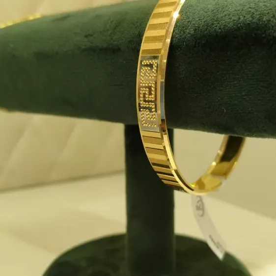 Gold Bangle