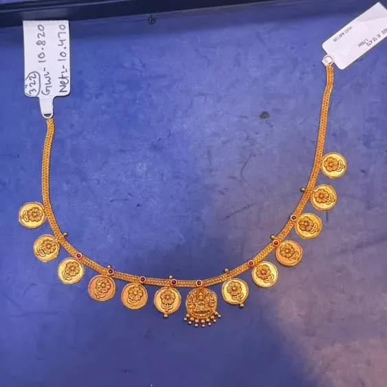 kasu necklace