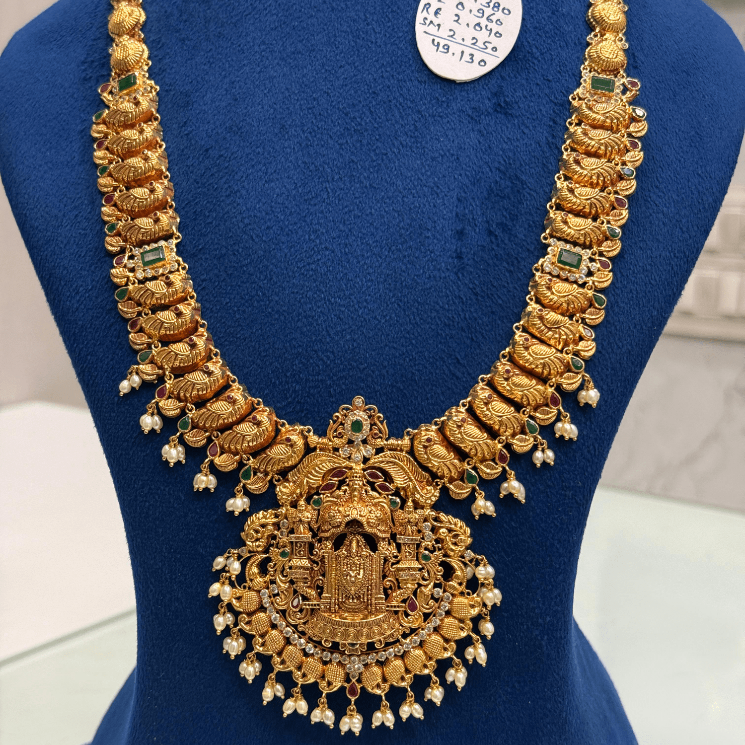 Antique Balaji