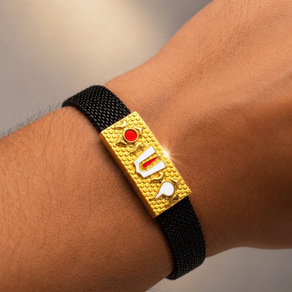 Band Bracelet