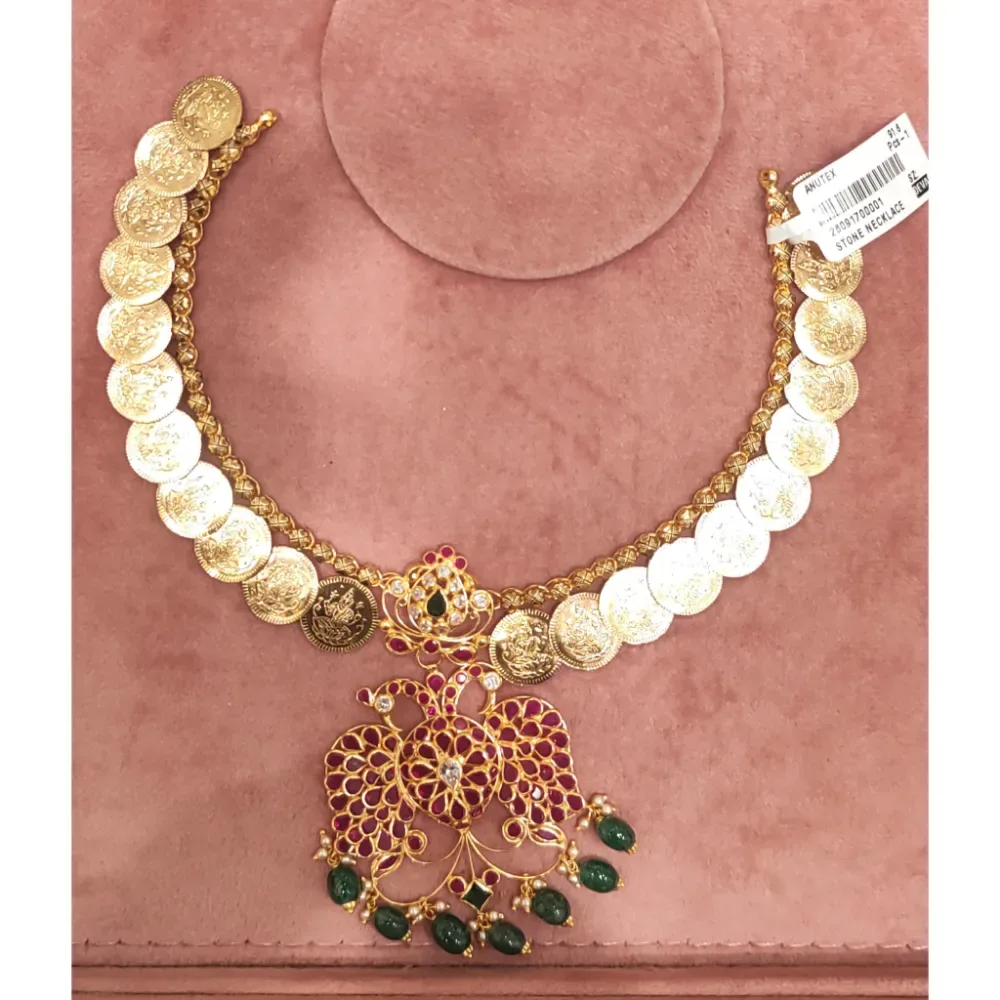 kasu necklace