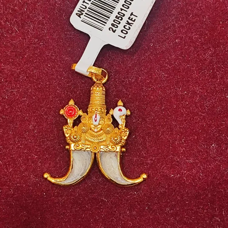 Tiger Nail Lockets