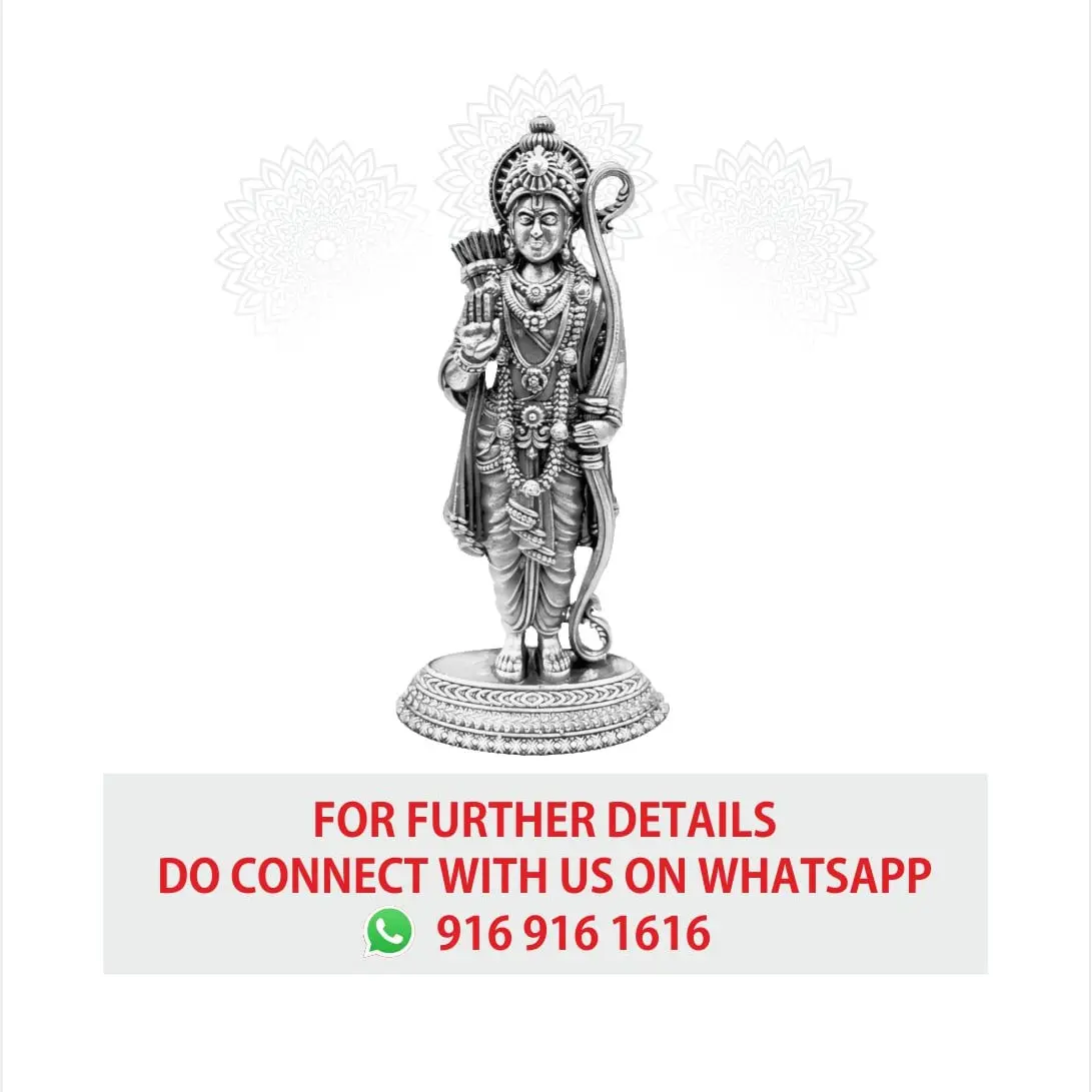 2 D Shree Ram Silver Idol