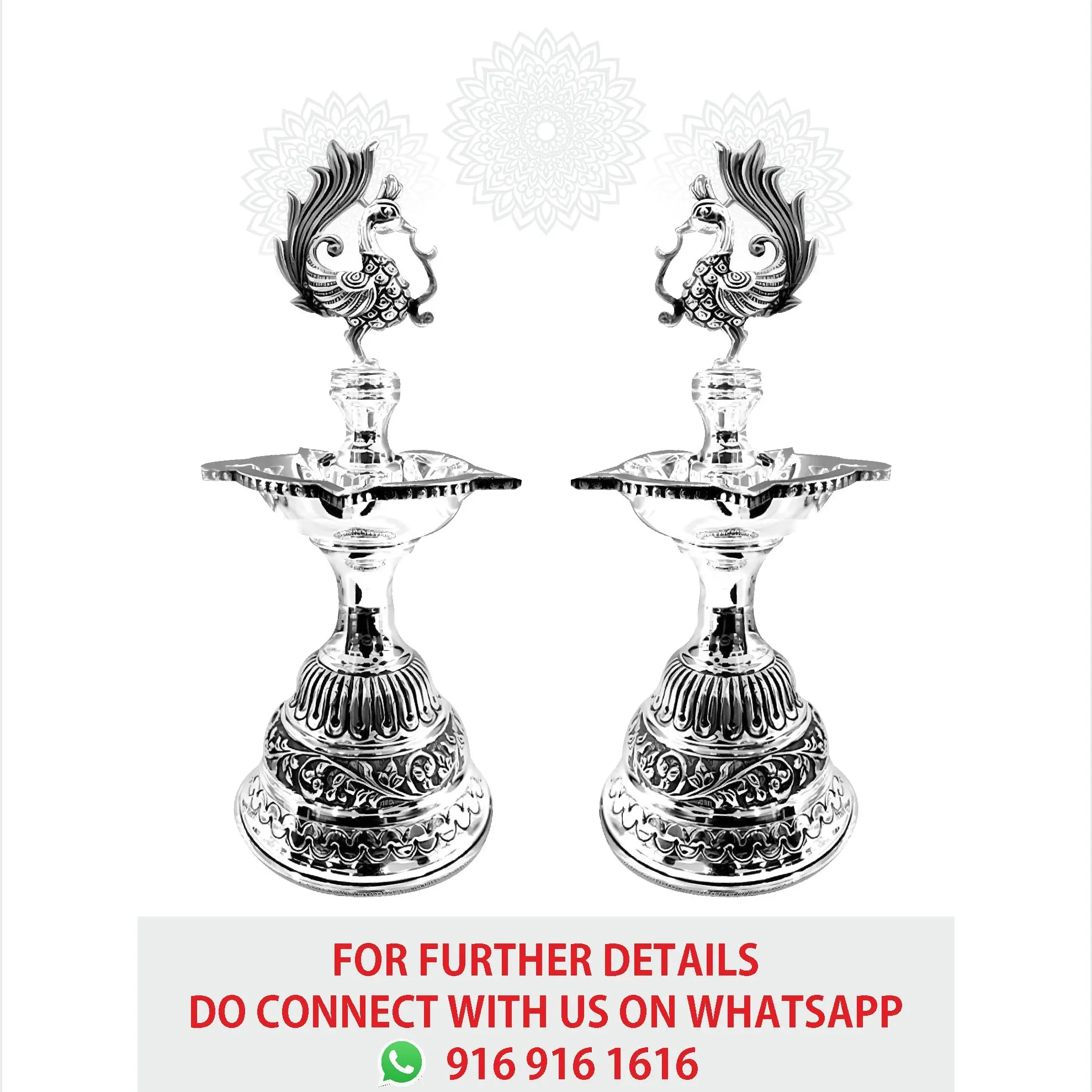 Line Nakash Small Kuthuvilakku
