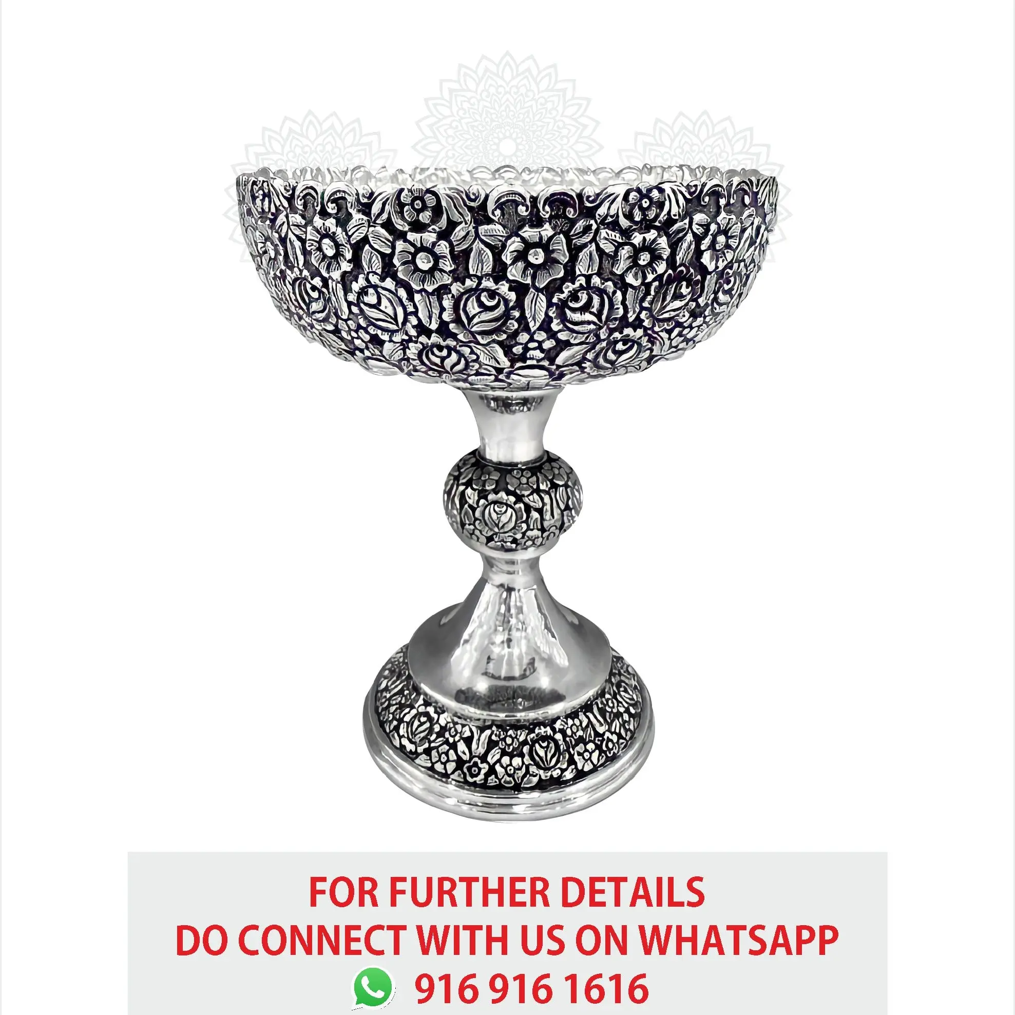 Big Flower Nakash Fruit Bowl