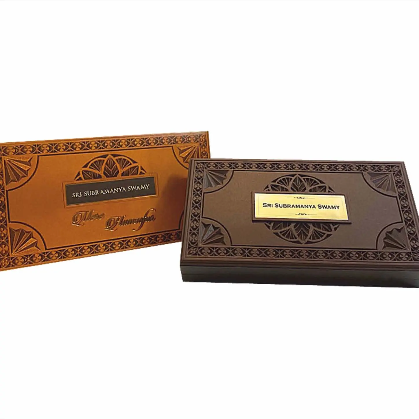 Subramanyam Swami Charan Paduka Gift With Box