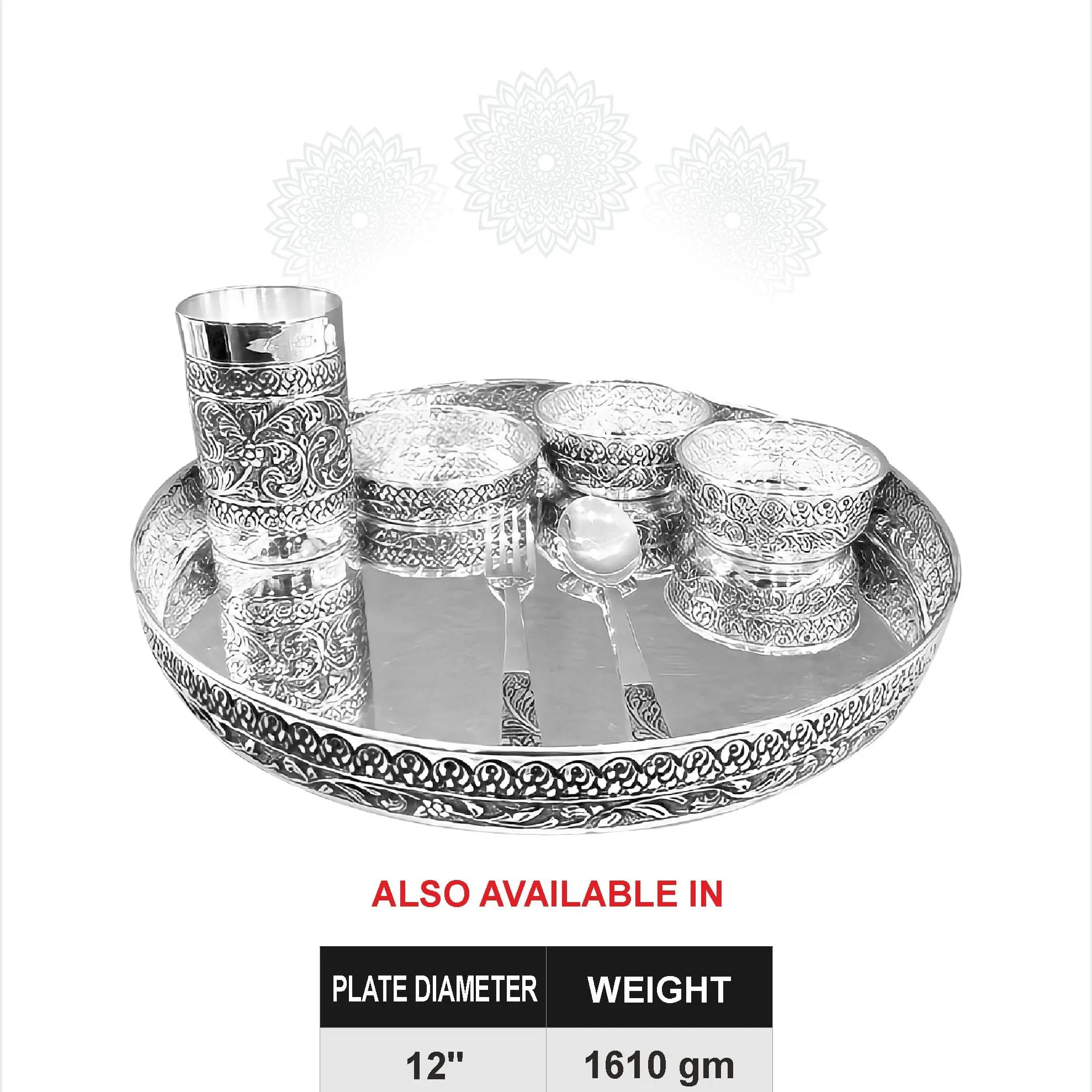 Round Leaf Nakash Dinner Set