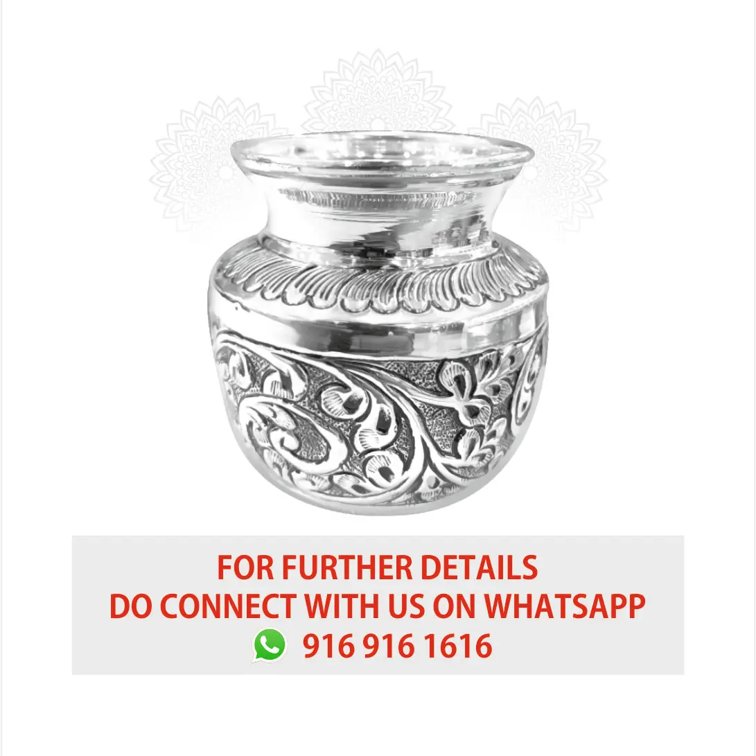 Small Nakash Chambu