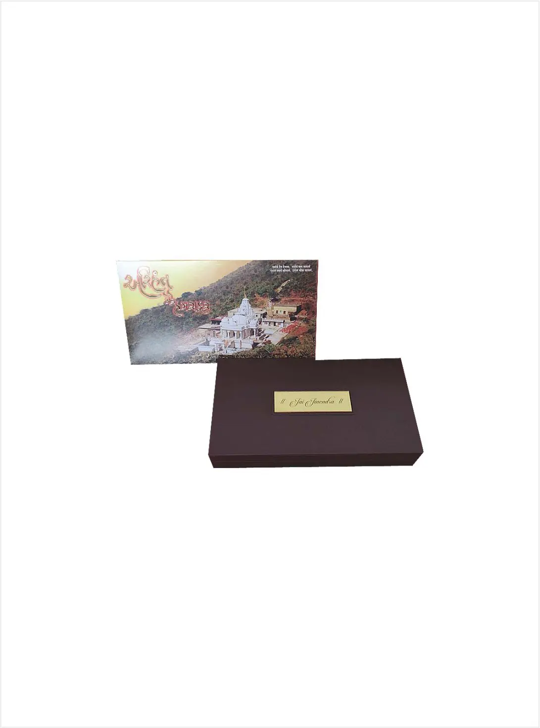 Sammet Shikharji Charan Paduka Gift With Box