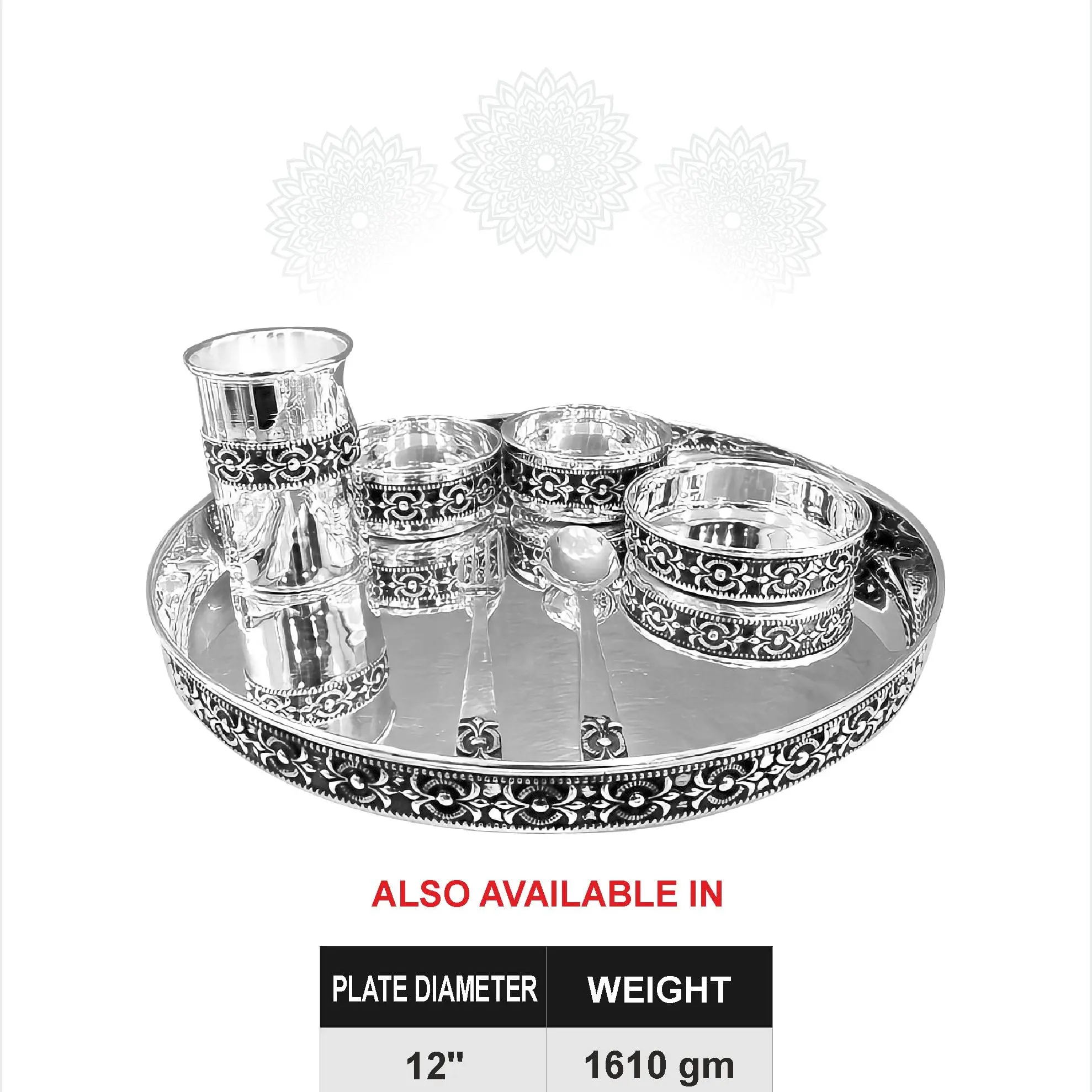 Flower  Leaf Nakash Dinner Set