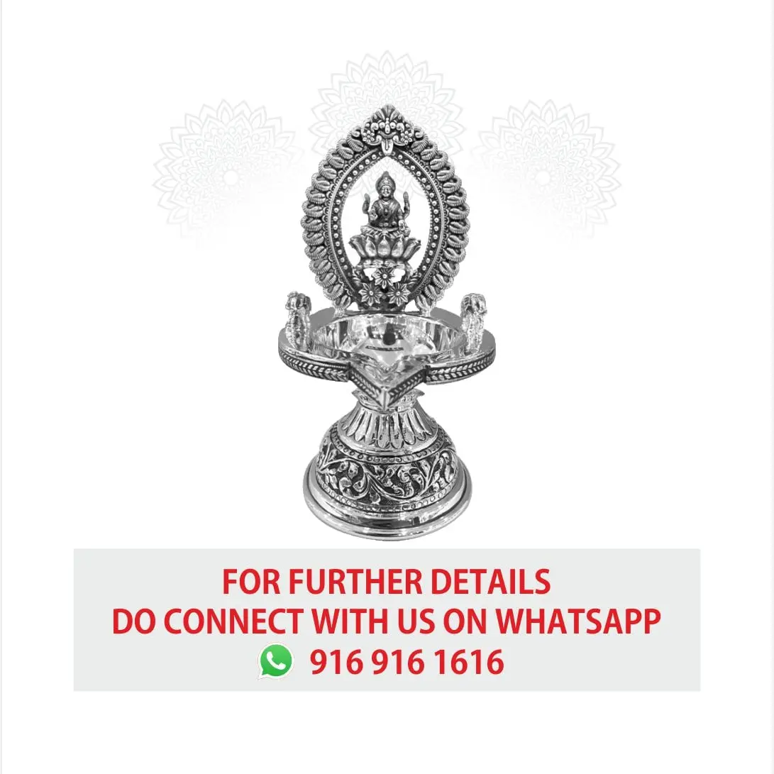 Lakshmi Arch Diya