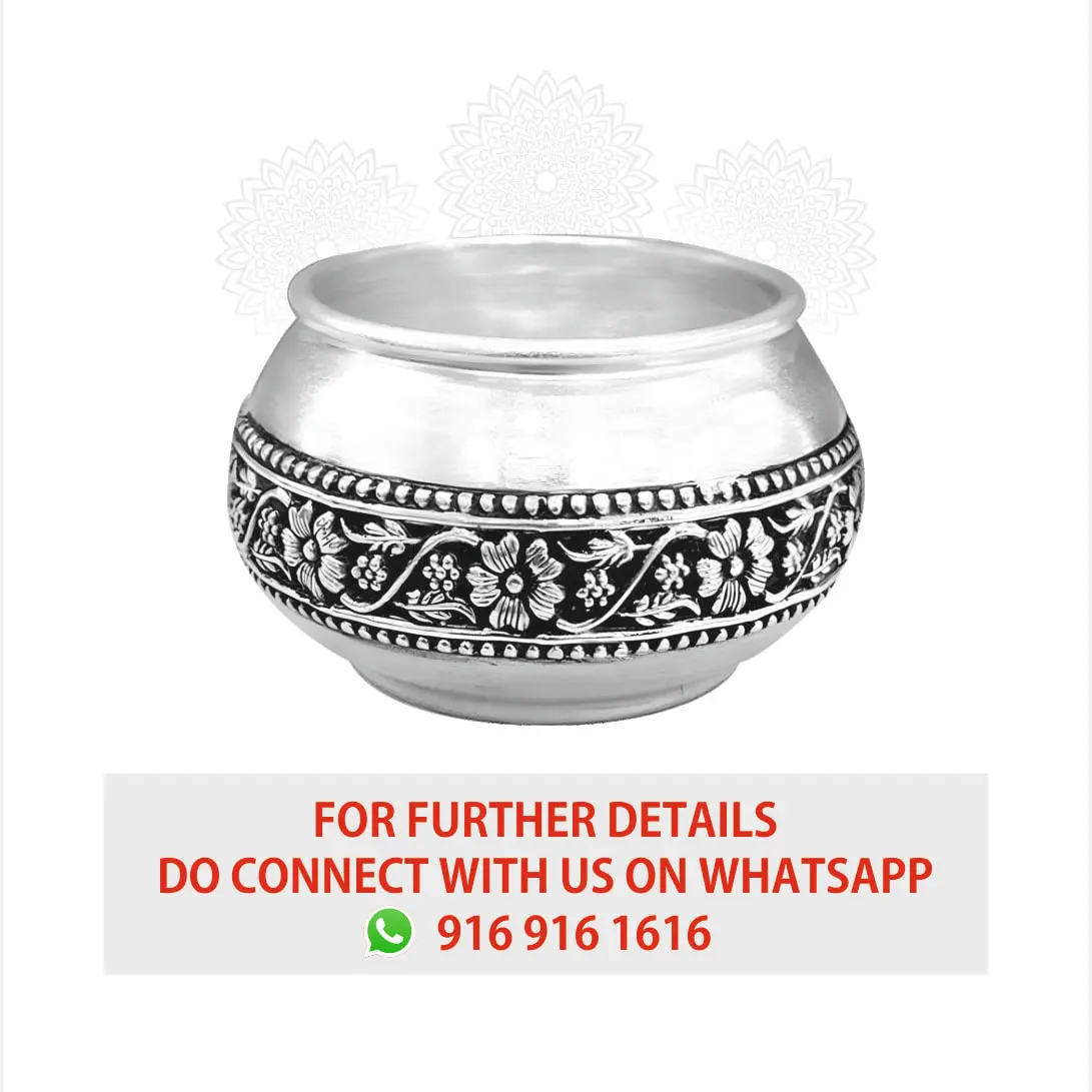 Patti Nakash Bowl