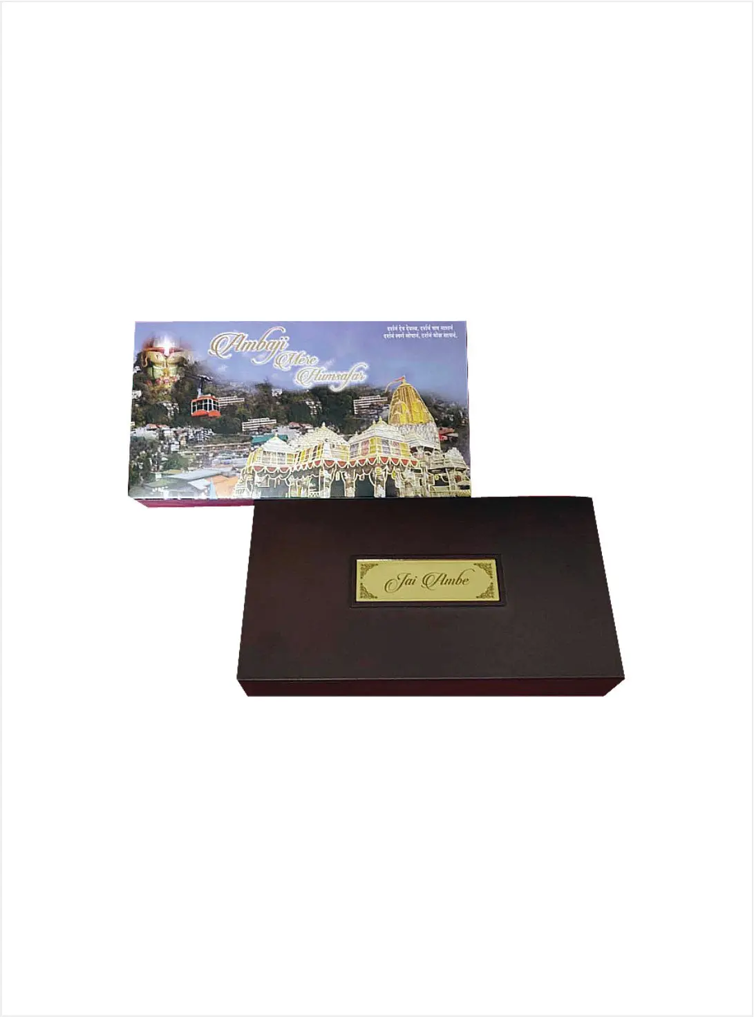Deluxe Ambe Mata Charan Paduka Gift With Box