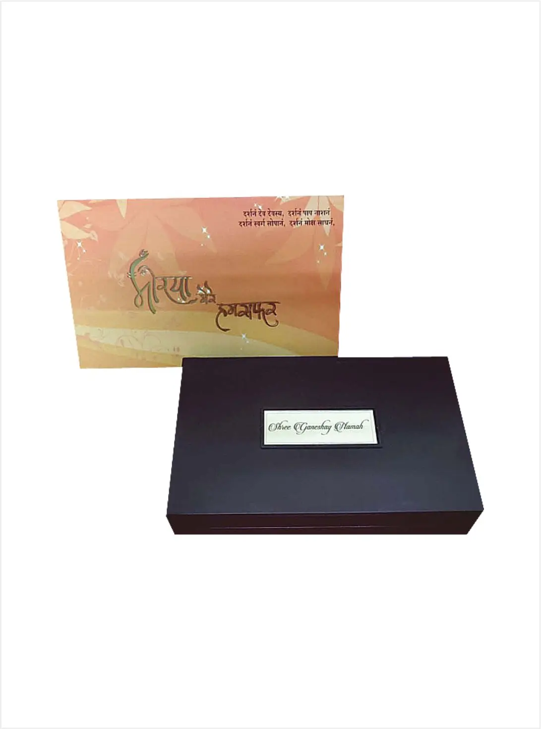 Asthavinayak Charan Paduka Gift With Box