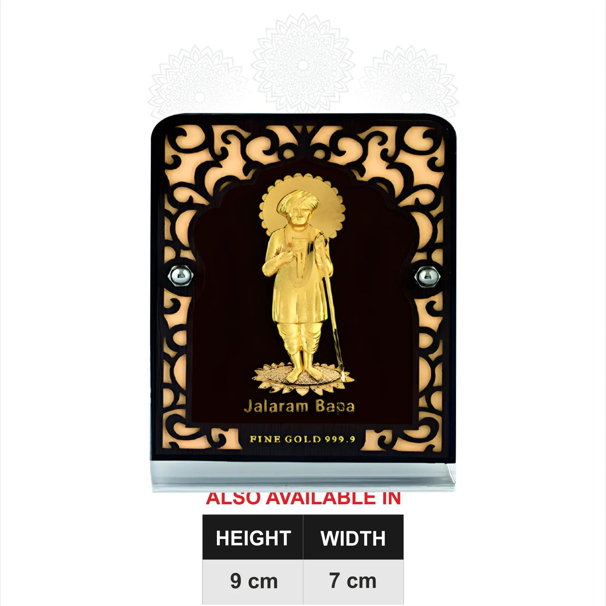 Jalaram Gold Frame