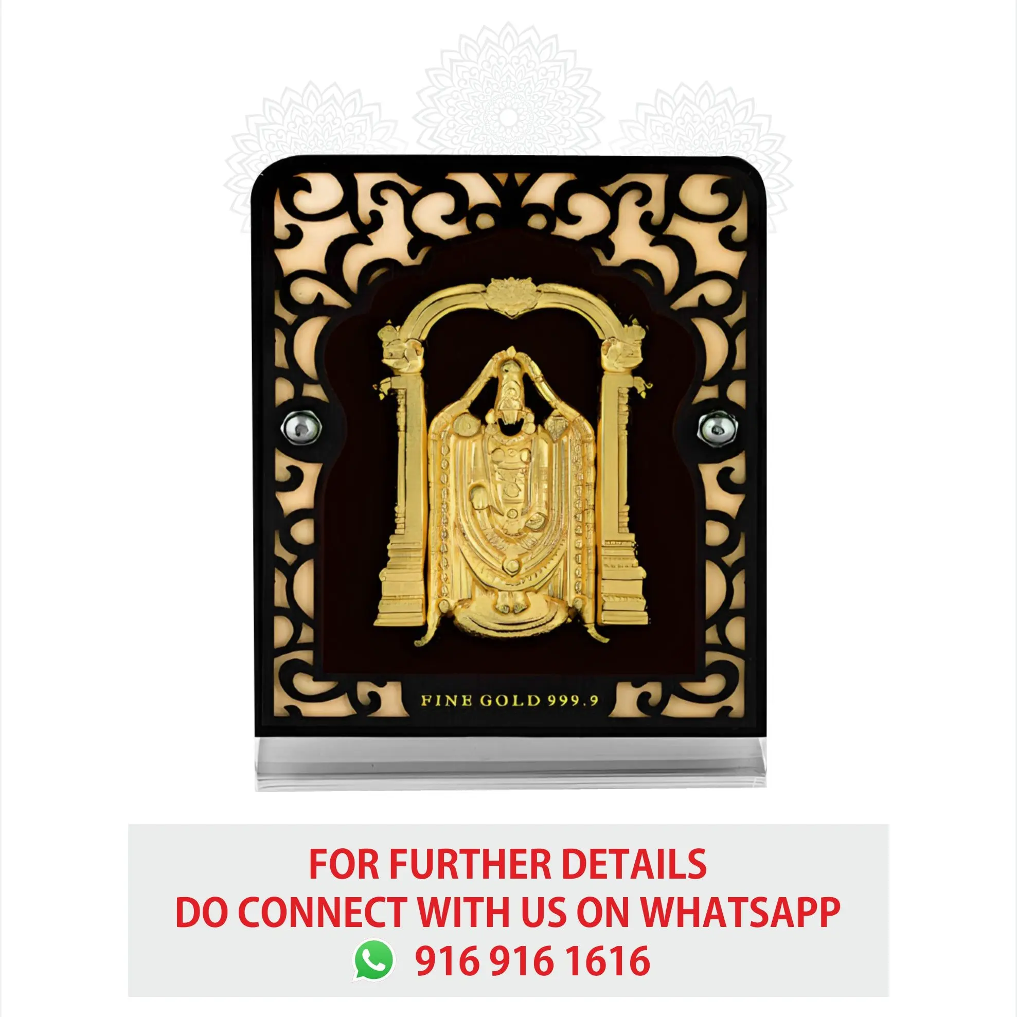 Tirupati Balaji Gold Frame