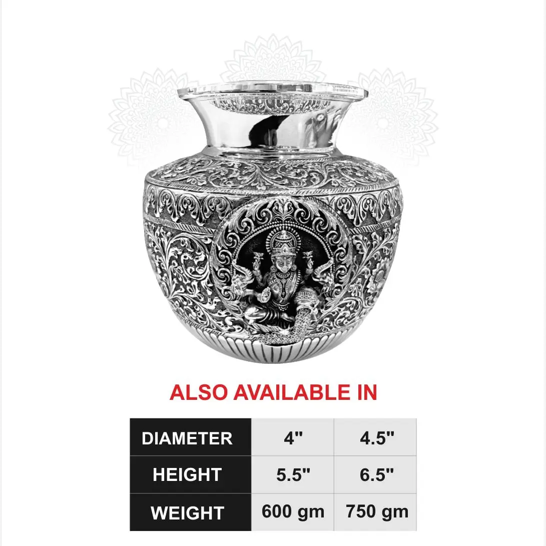 Gajalakshmi Round Chombu