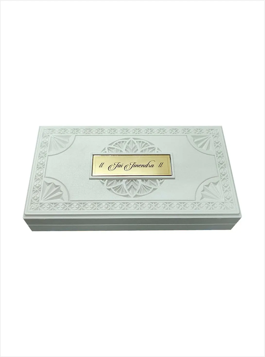 14 Sapana Gift