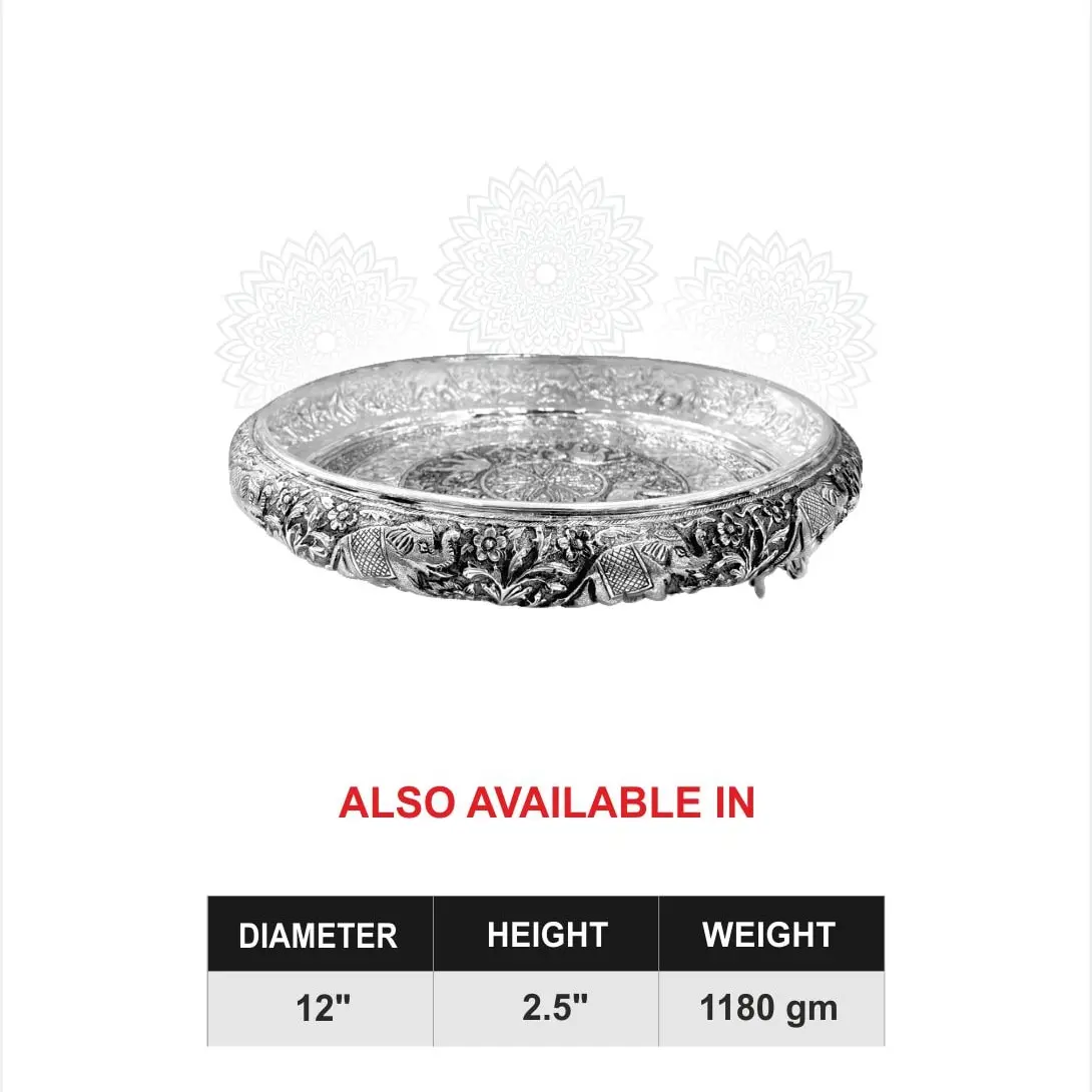 Round Elephant Nakash Tamblam