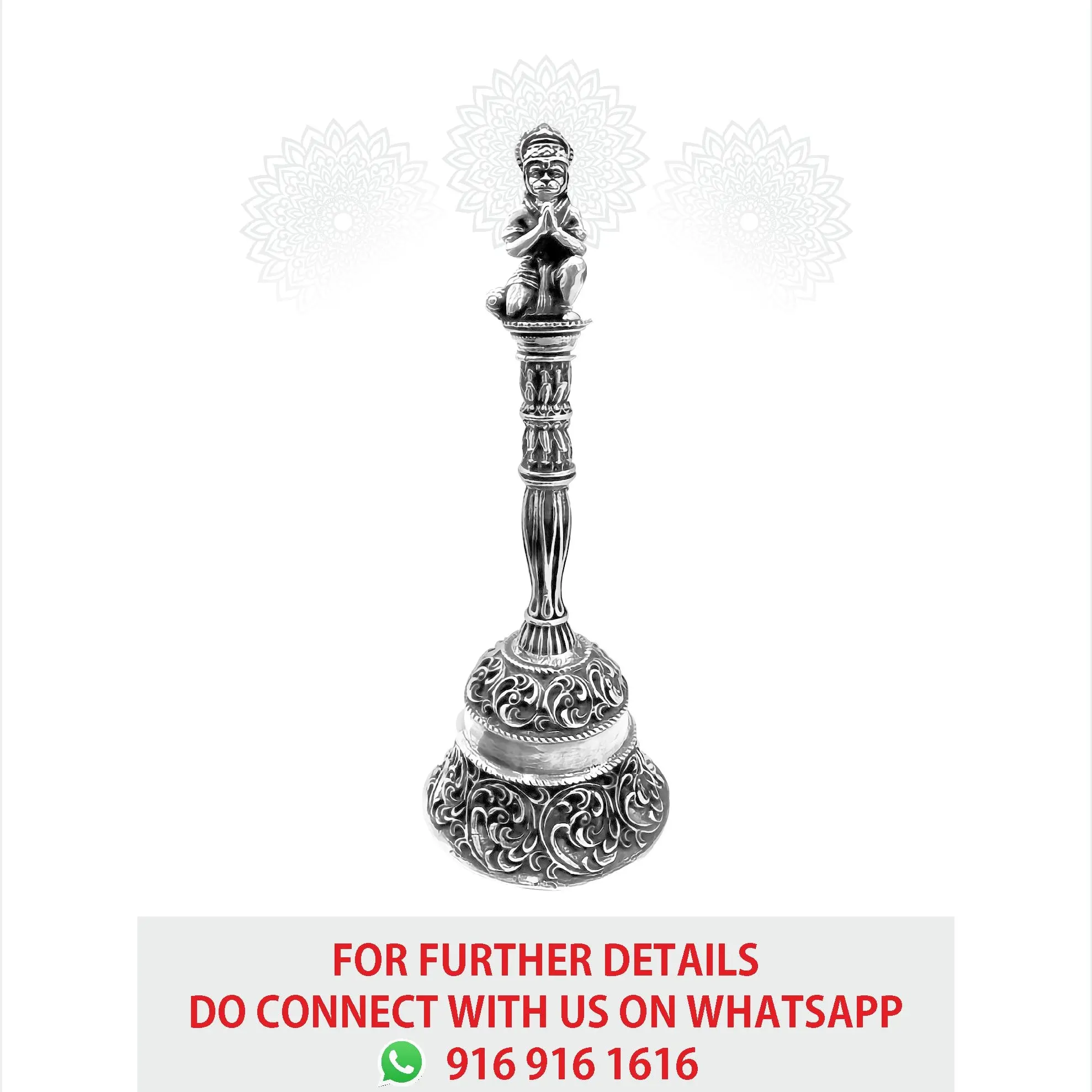 Hanuman Nakash Aarti Bell