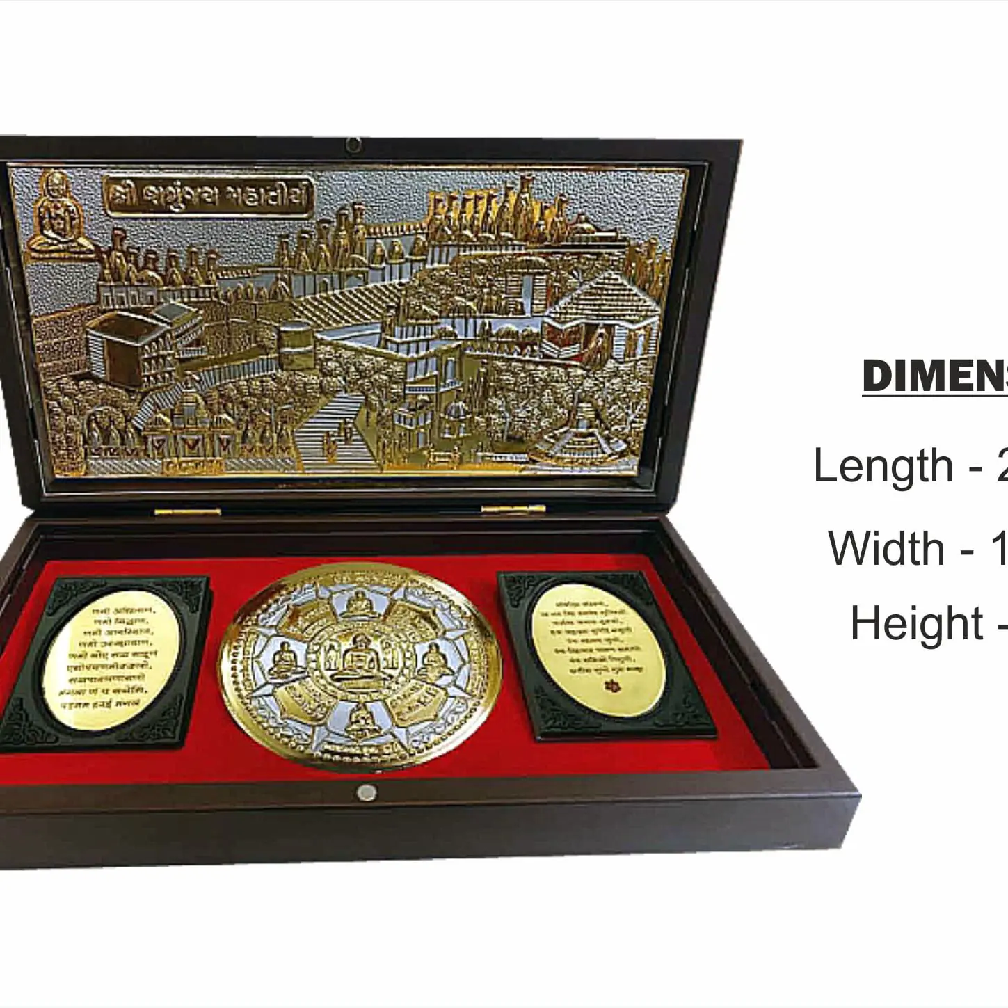 Deluxe Shatrunjay Tirth Charan Paduka Gift With Box
