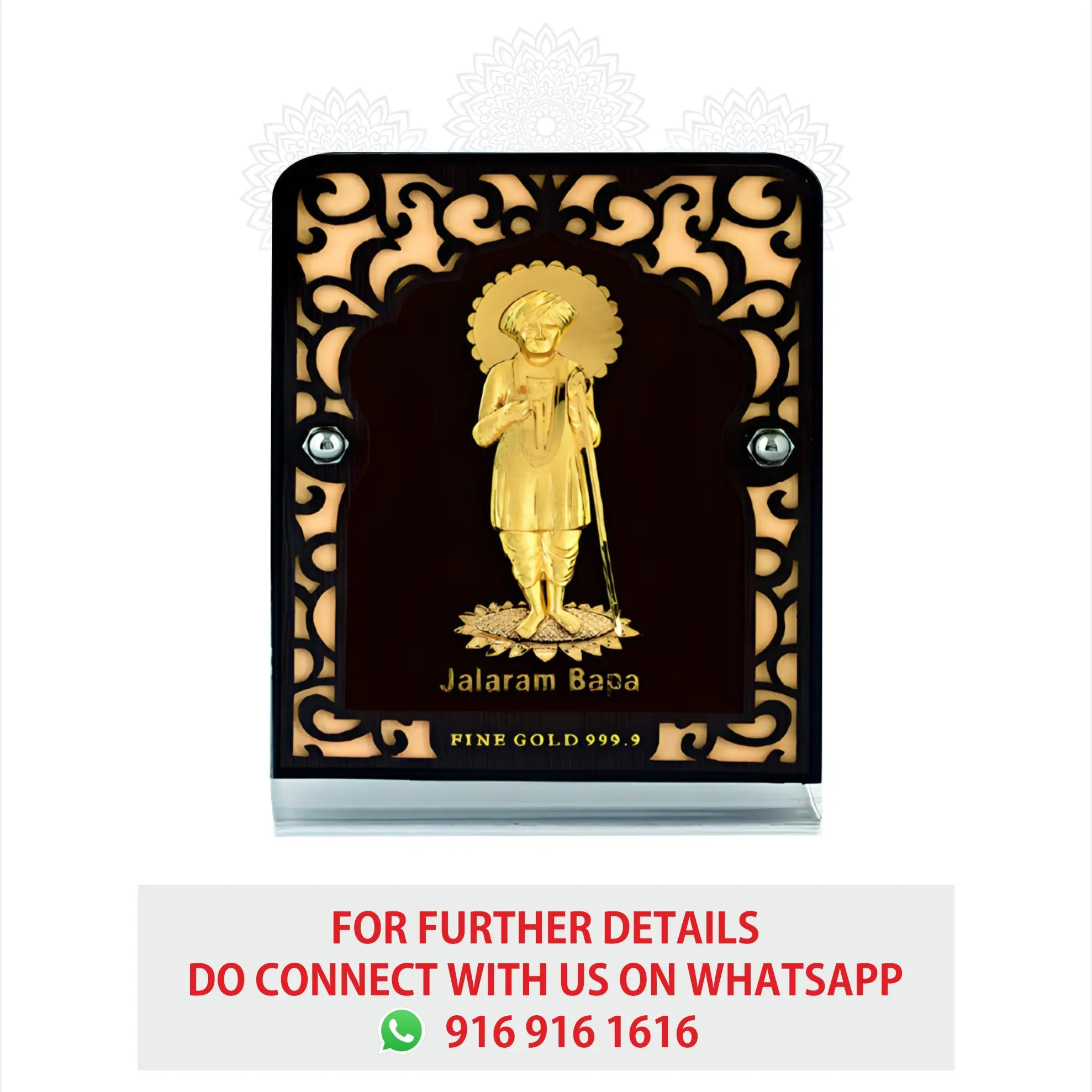 Jalaram Gold Frame