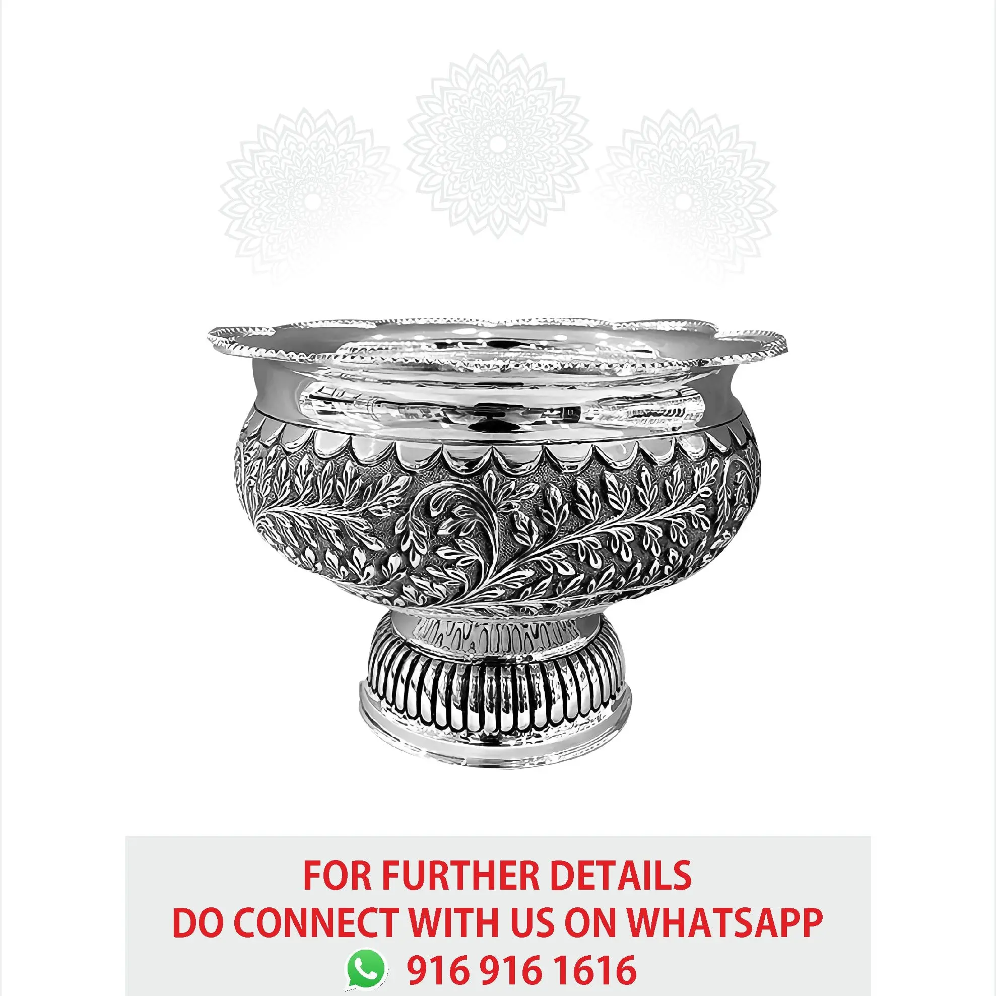 Leaf Nakash Round Stand Fruit Bowl